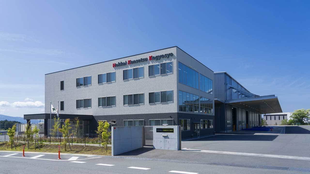 本社